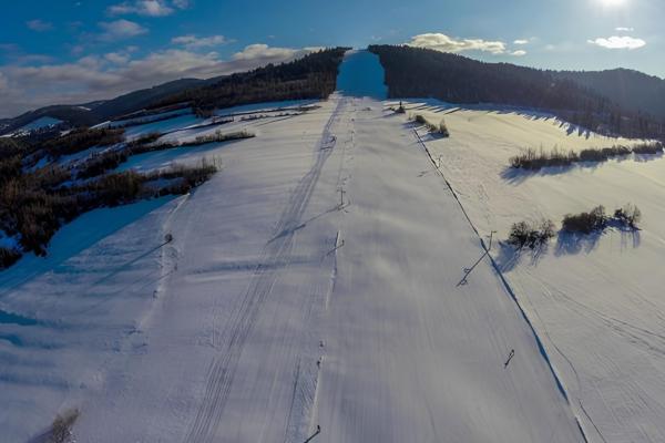 Ski Polomka Bucnik 8